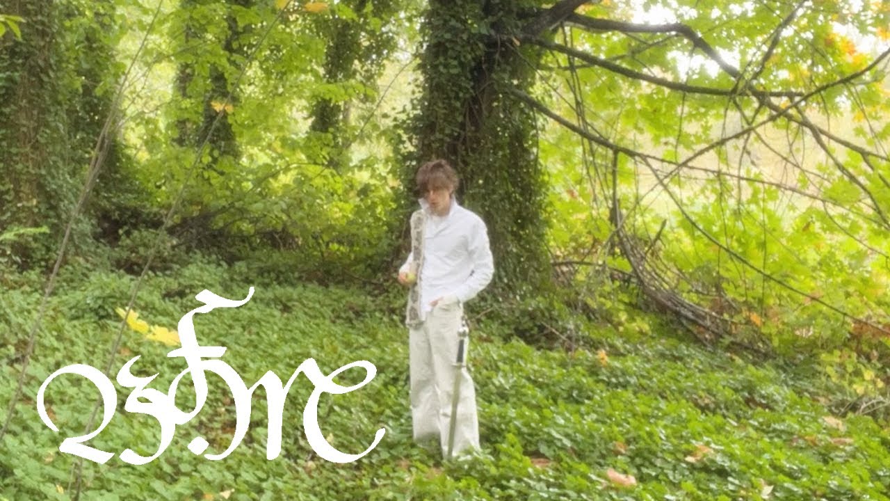 Biron - BFM (Official Music Video)