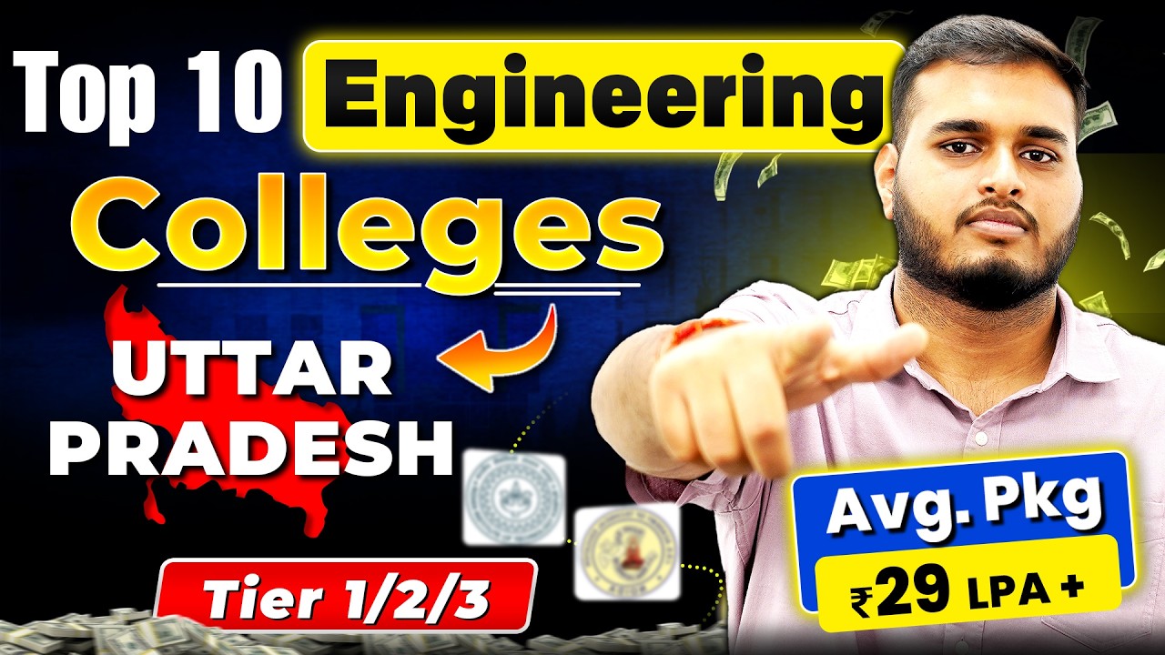 Top 10 Engineering Colleges in Uttar Pradesh 🔥|| Is Engineering Colleges worth it in UP ? 😱#jeemains