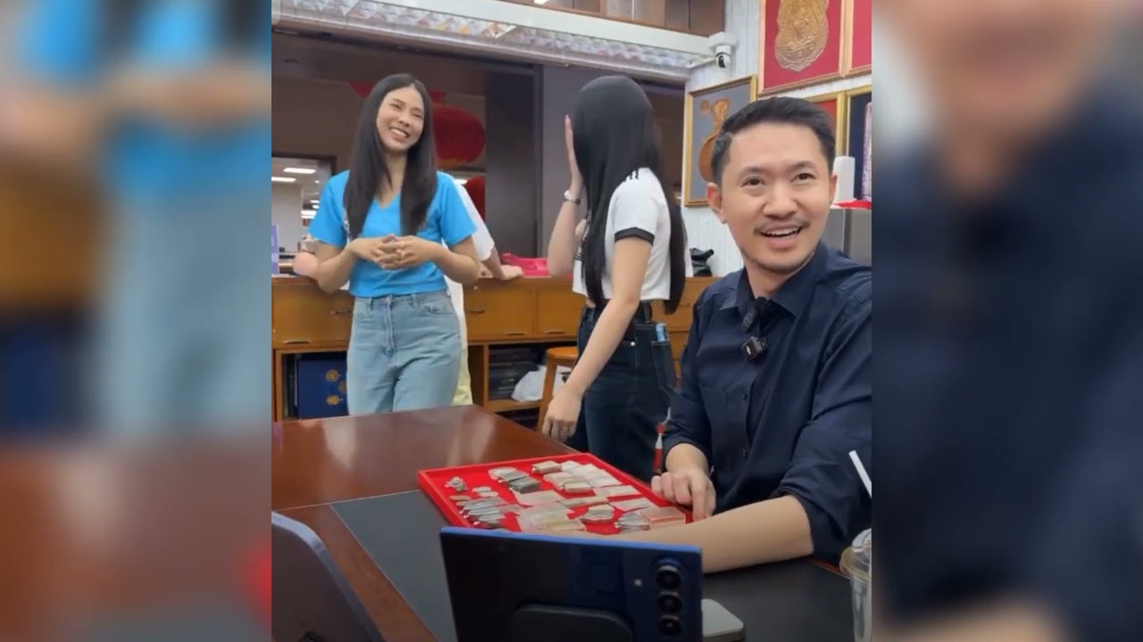 ได้ตัง1000% เห็นแว๊บเดียวรู้เลยพี่คนนี้ได้ตัง | บอยท่าพระจันทร์