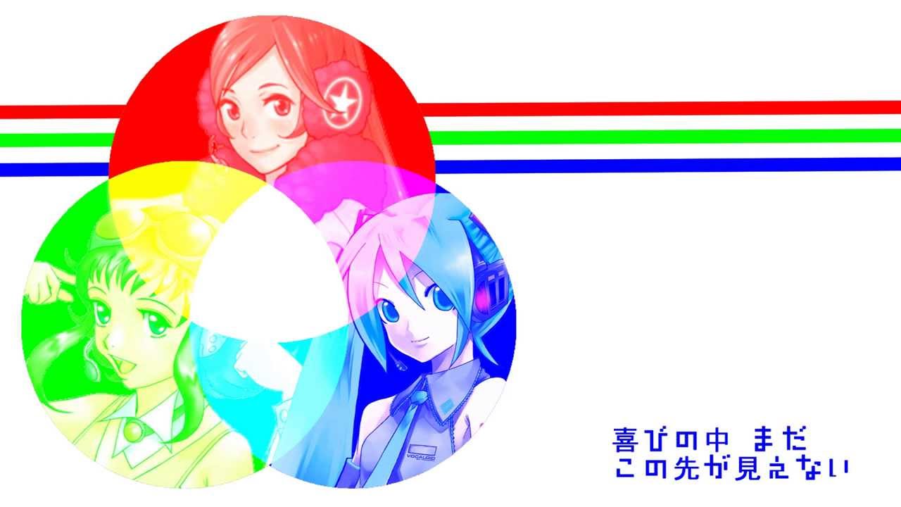 Miki Gumi Miku (RGB) 