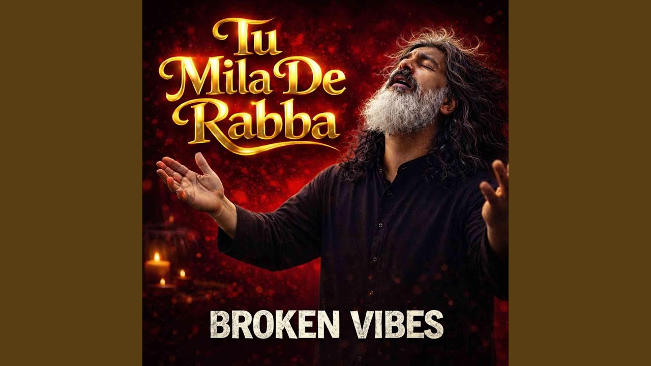 Tu Mila De Rabba