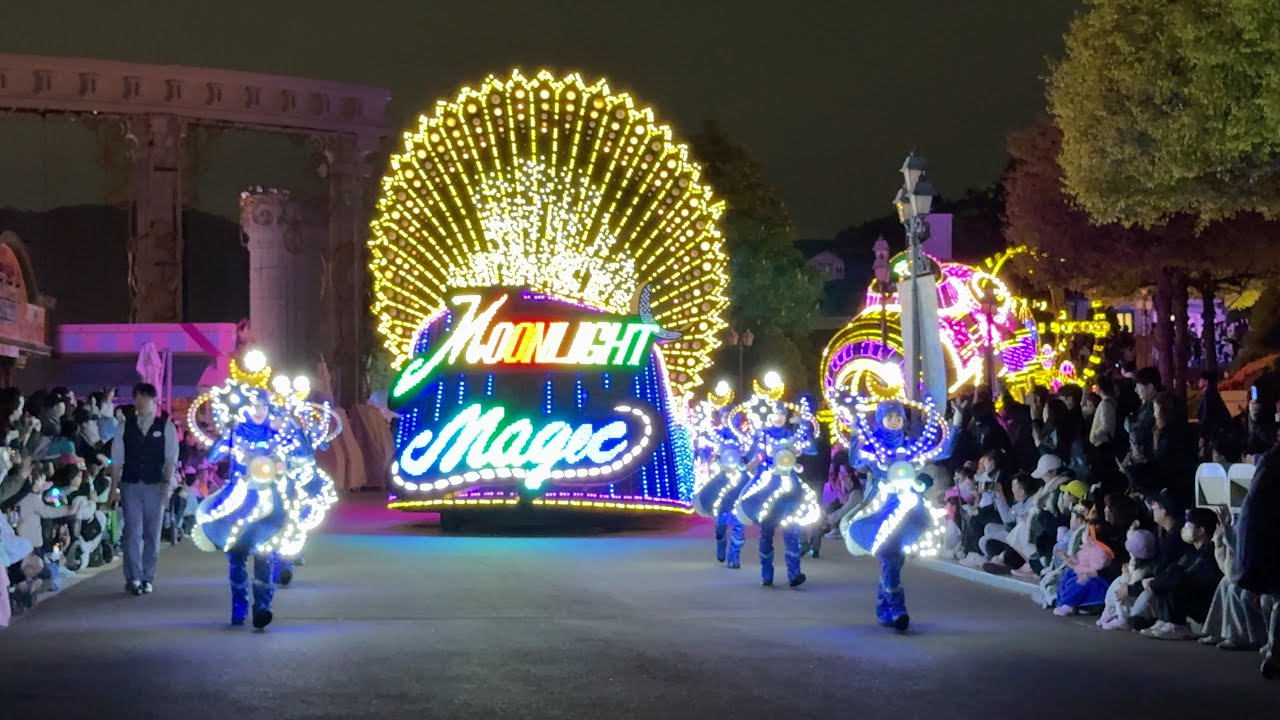 [4K] 20250505 에버랜드 문라이트 퍼레이드 Everland Moonlight Parade