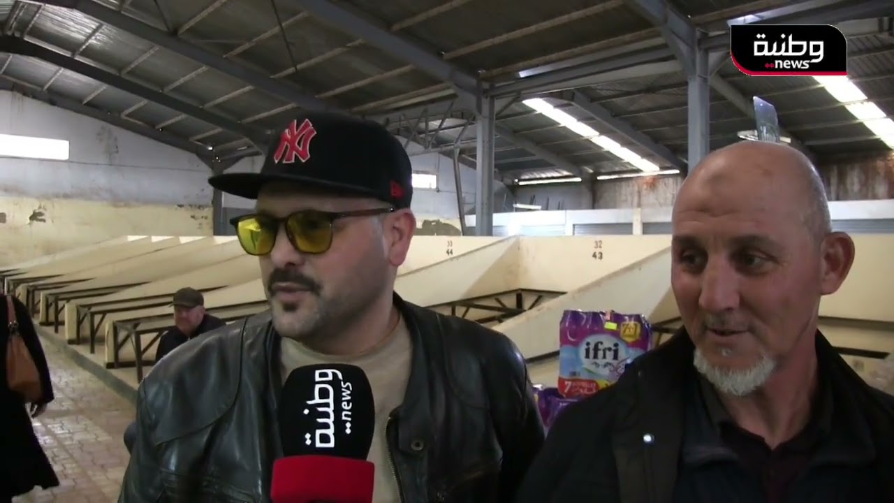 🔴 عين الدفلى | آراء المواطنين حول الأسعار والمنتوجات بالسوق الجواري خميس مليانة..