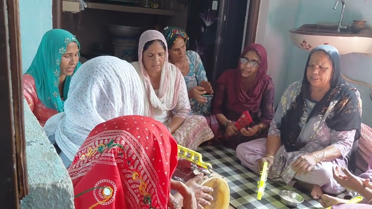 नया भजन।