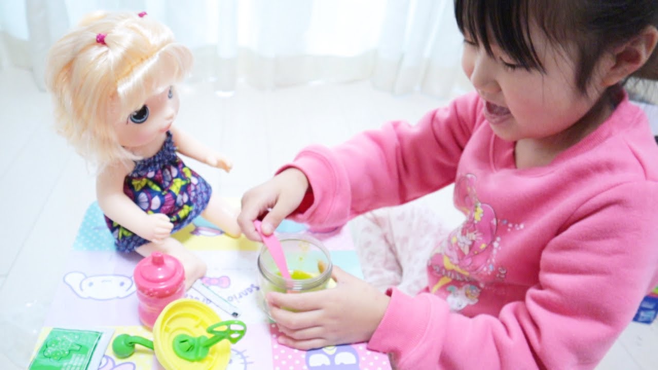 リアルな赤ちゃんお人形お世話ごっこ ご飯にミルクでうんちもしちゃう！おむつ替えできるかな？ベビーアライブ あおいちゃん