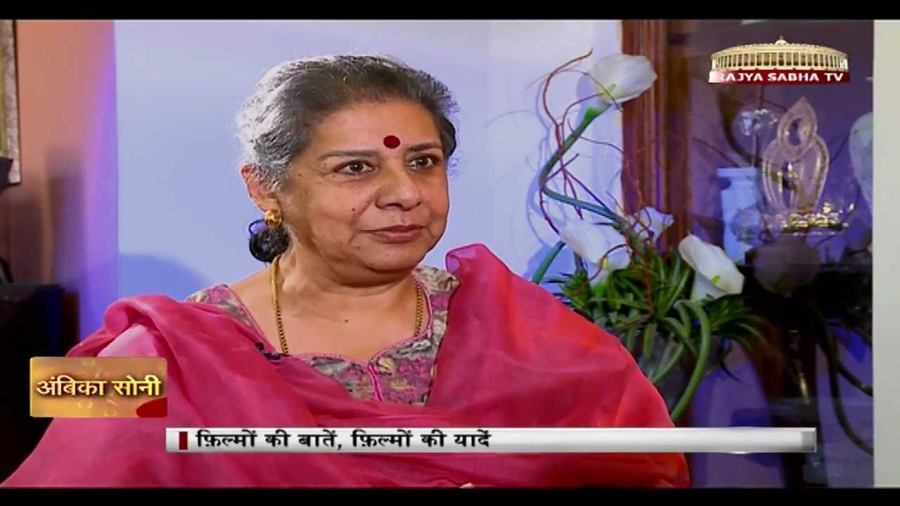 Guftagoo with Ambika Soni