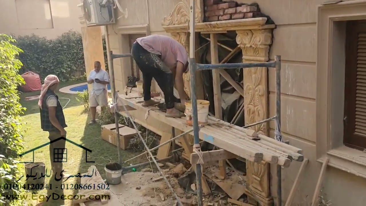 ڤيلا التجمع تمر حنه ،حجر هاشمي ،ديكورات حجر هاشمي ،تشطيب جميع الواجهات ،للتواصل 0104120241