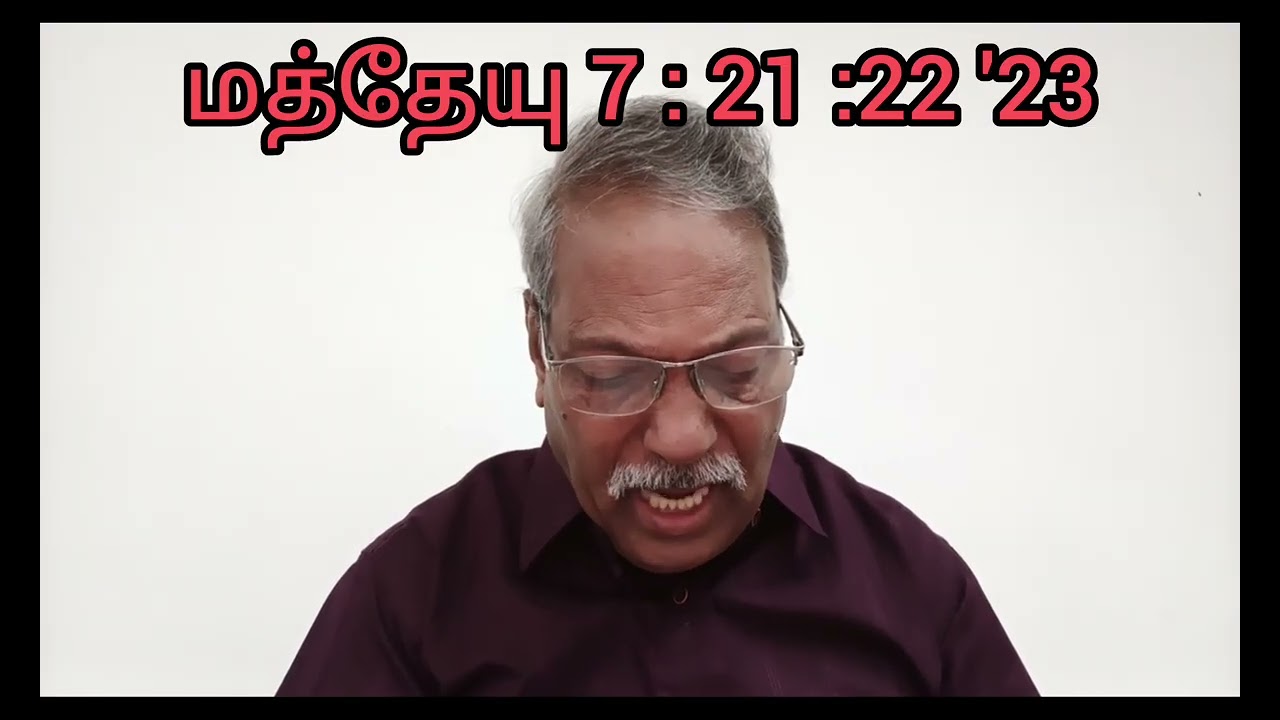 19 January 2026