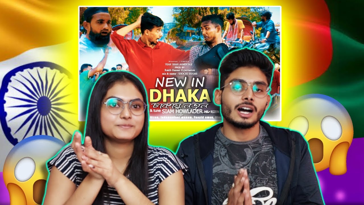 Indian Reacting on NEW IN DHAKA | Siam Howlader | Mr. Rizan | New Song 2023 || OFFICIAL SONG
