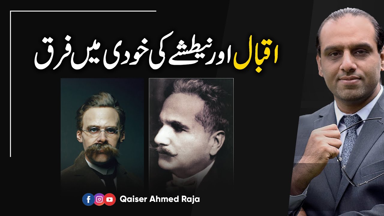 Iqbal vs Nietzsche | Quest for Khudi