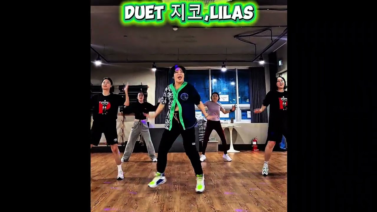 [다이어트댄스] DUET-지코,lilas|제주도|탐나댄스|춤추는오리dance&fitness안무