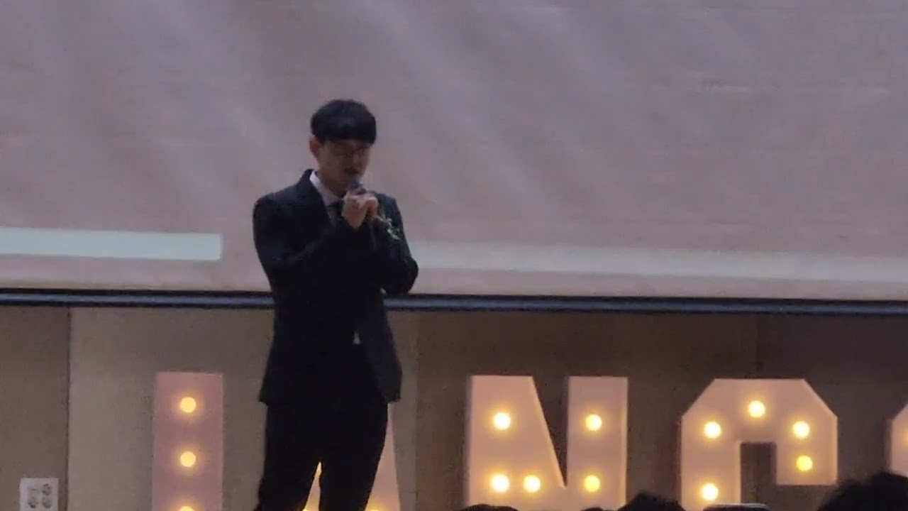 초등학교 졸업 