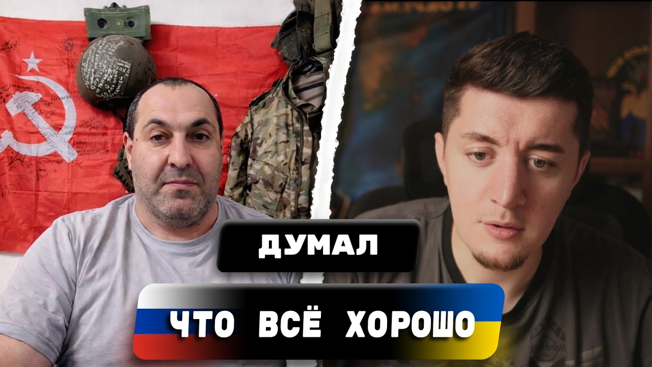 БЕЛГОРОД ГОТОВ ТЕРПЕТЬ ЕЩЕ 5 ЛЕТ / РАЗГОВОР С ВОЕННЫМ / ЧАТ РУЛЕТКА