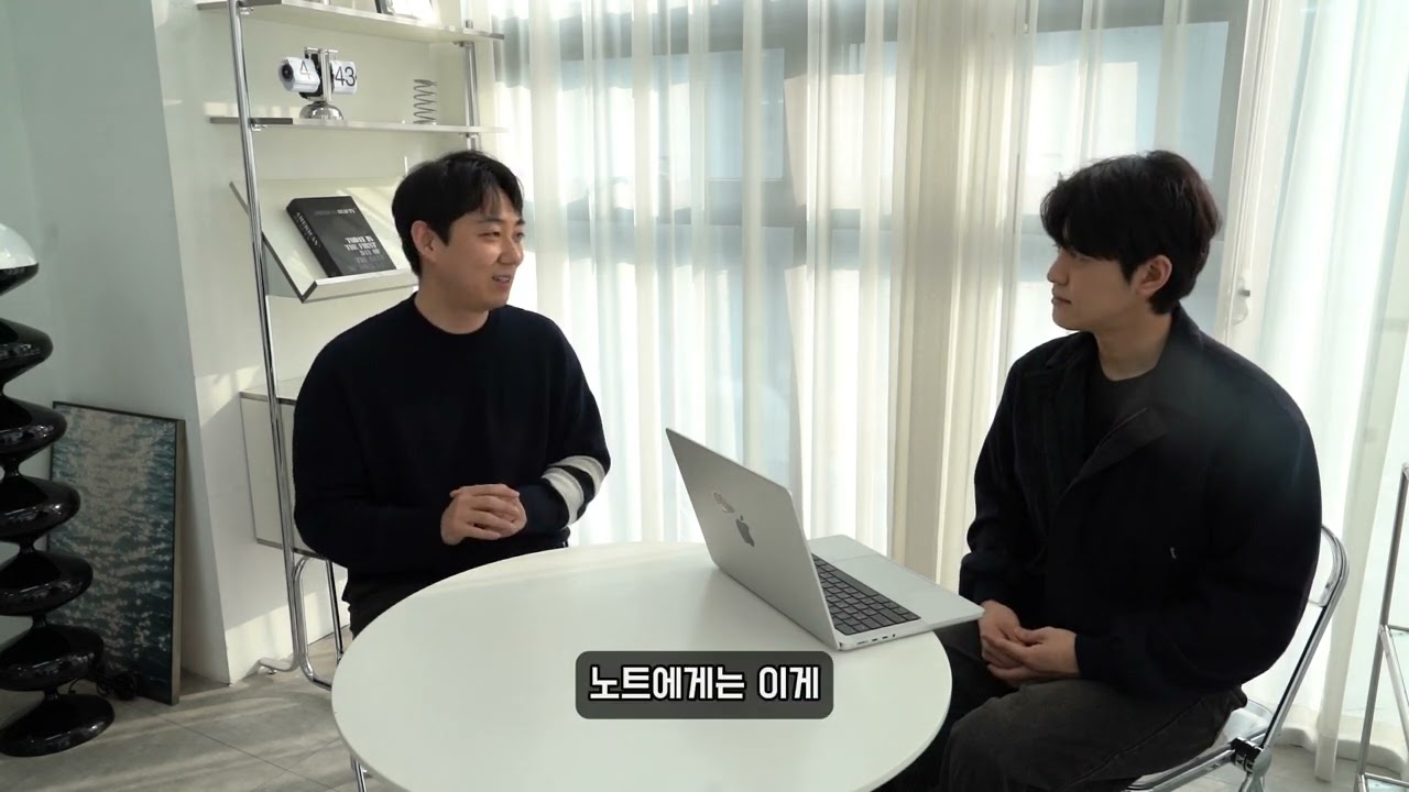커리어노트 손명호