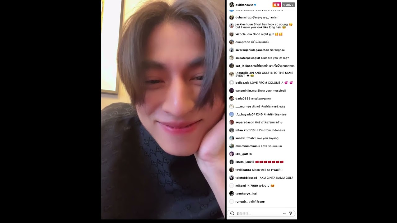 【Gulfkanawut】240919 gulf IG live(with comment)