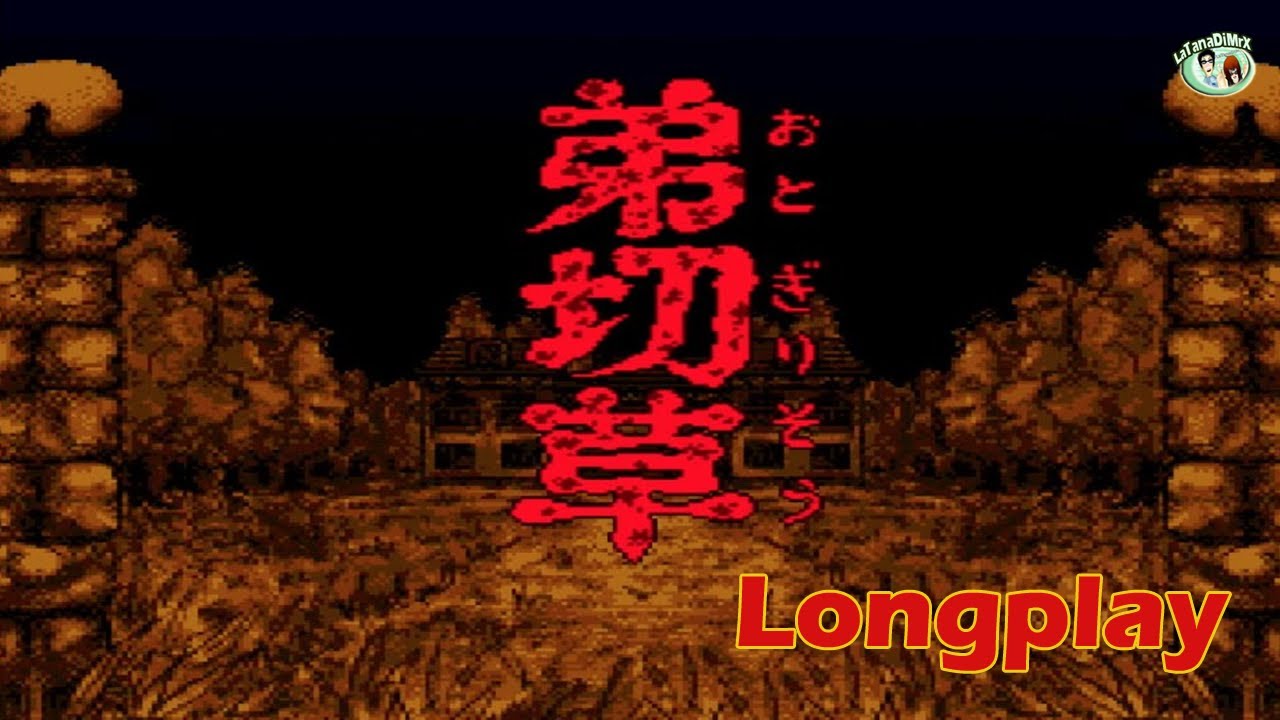 Otogirisō (弟切草) Sound Novel Snes 1992 Longplay [HD]