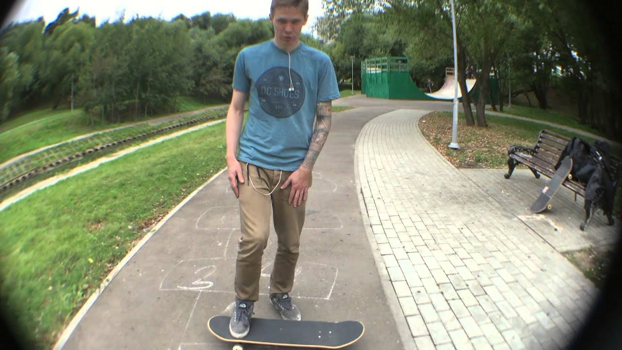 Как делать Ноу Комплай (No Comply)