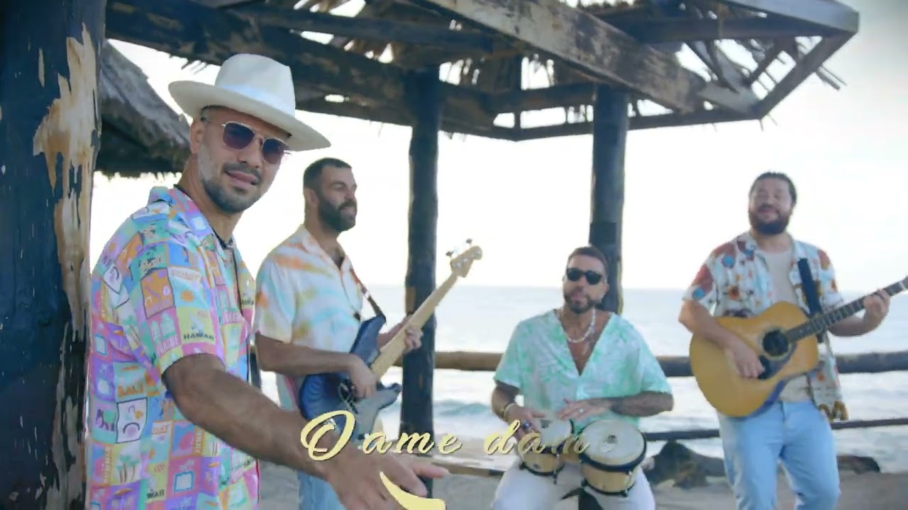Efecto Pasillo - Micaela (Lyric Video Oficial)