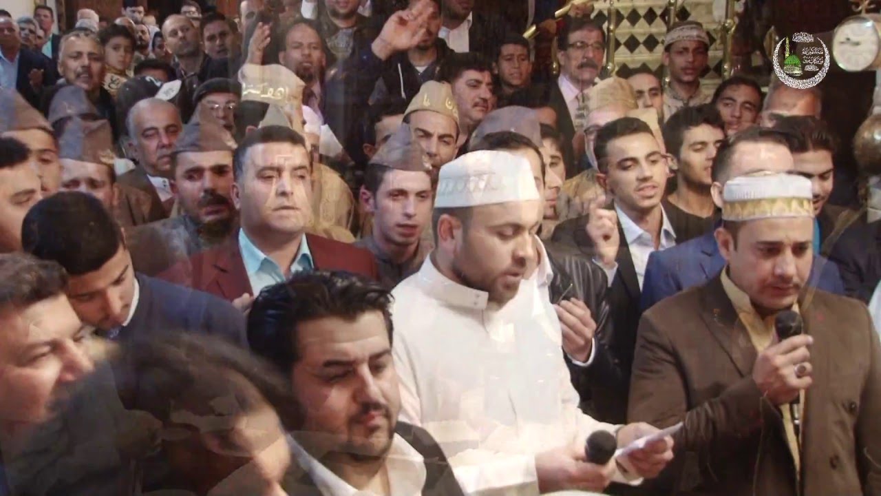 مدد الله مدد - مولد السيد الشيخ محمد المحمد الكسنزان الحسيني قدس سره / عمان- 2016م 1437هـ 1491 محمدي