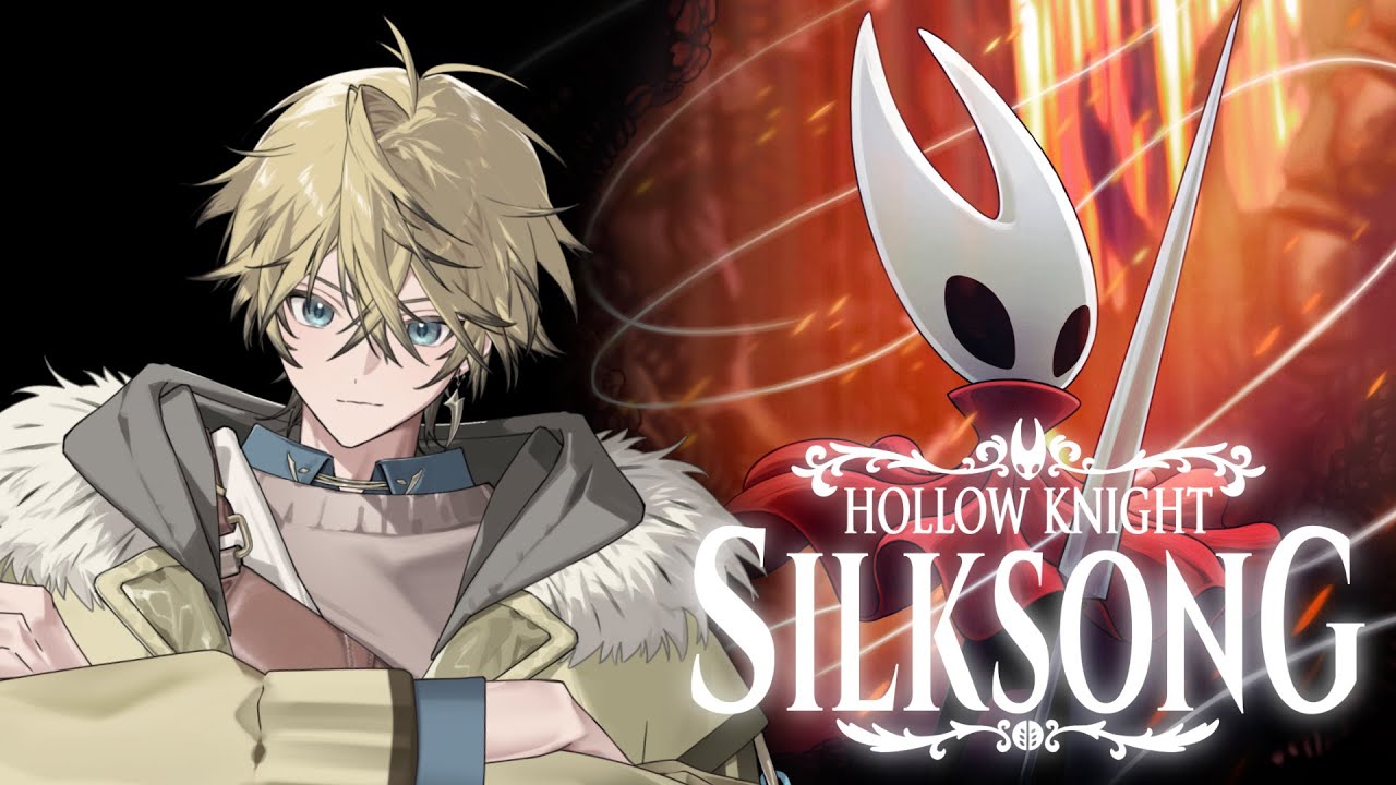 【Hollow Knight: Silksong】ผมอยากจะเล่น แต่เกมอะไรนะ【Shishiou Seito】