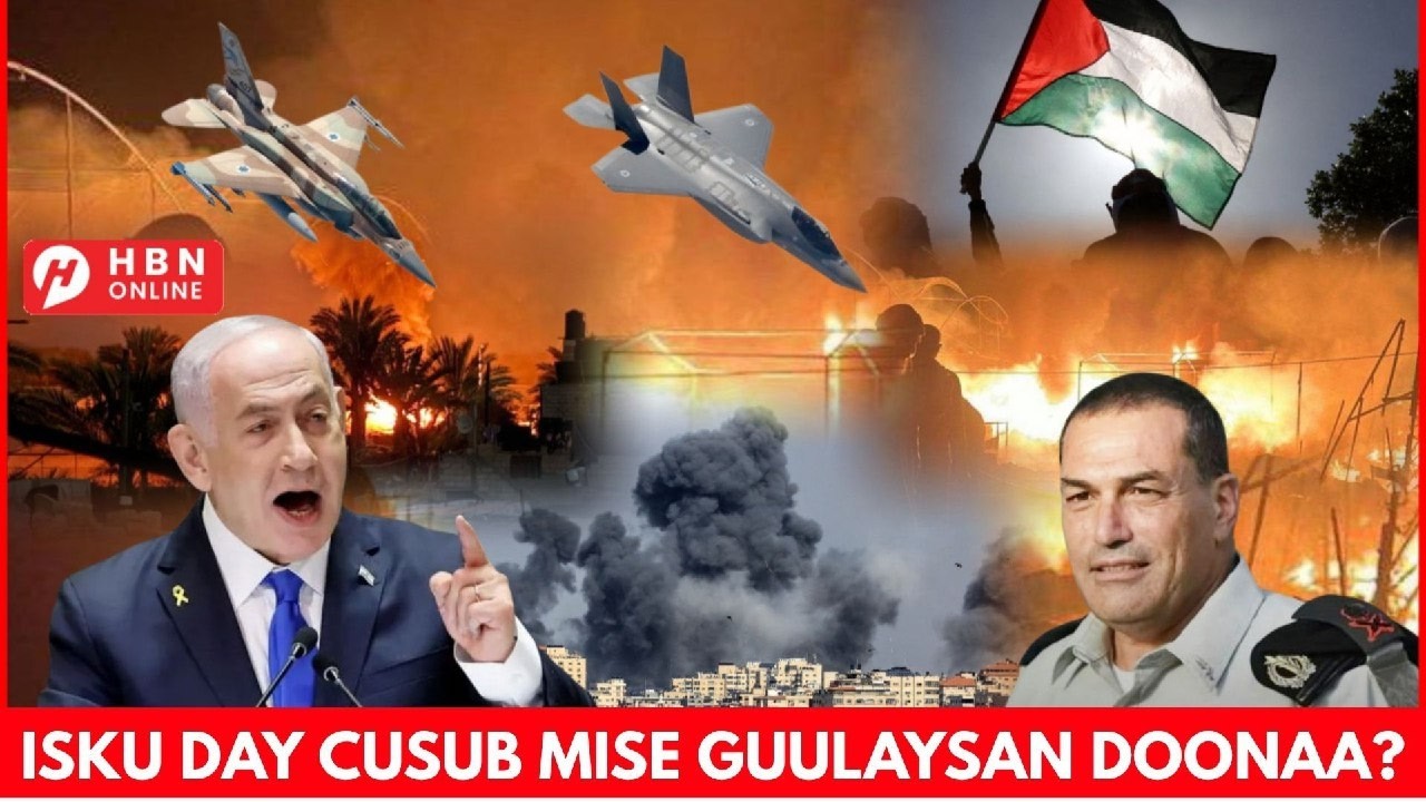 WAR CULUS: ISRAA’IIL OO ISKU DIYAARINAYSA DUULAANKII UGU BALAARNAA OO KA DHAN AH QAZA + WARAR KALE