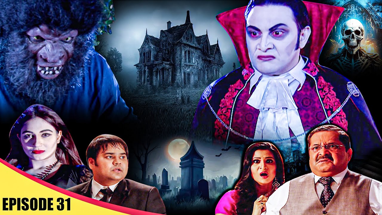 भूतेड़िया अब कहर ढायेगा | Pritam Pyaare और Woh | EP 31