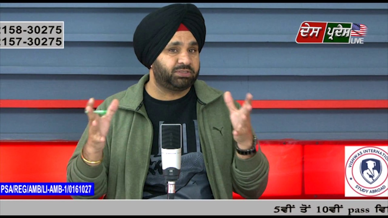 Des Pardes Live With Vishwas International | Study Abroad