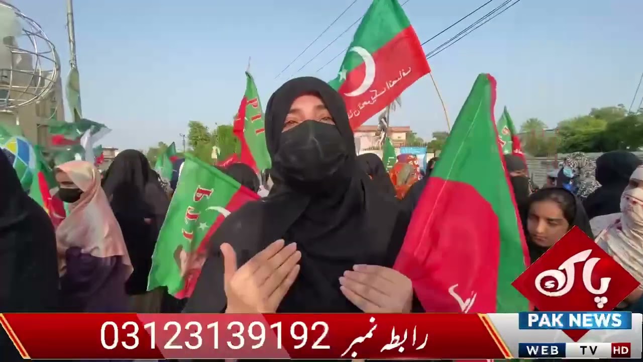 ڈیرہ اسماعیل خان کی خواتین نے عمران خان کی رہائی کے لئے نکل آئیں