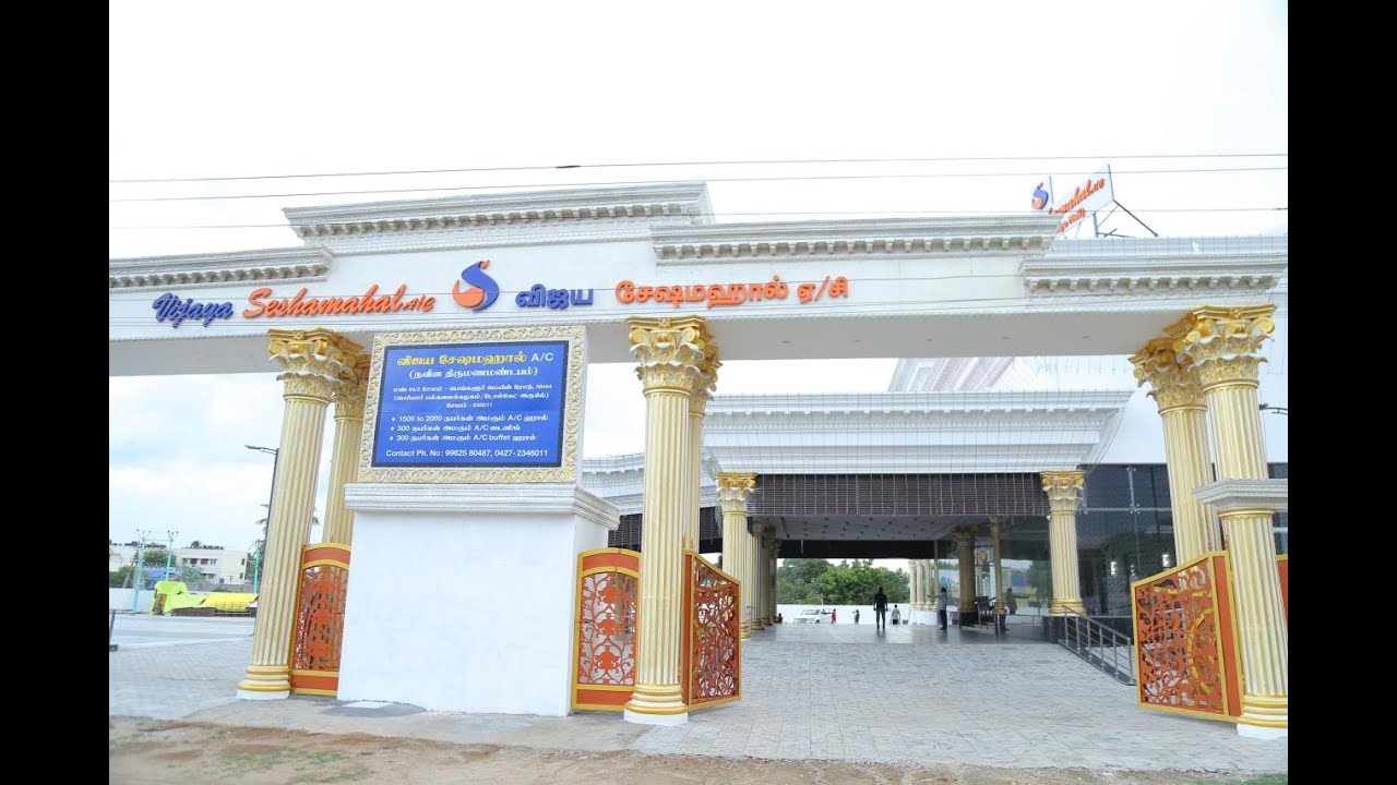 VIJAYA SHESHAMAHAL SALEM I MARRIAGE HALL