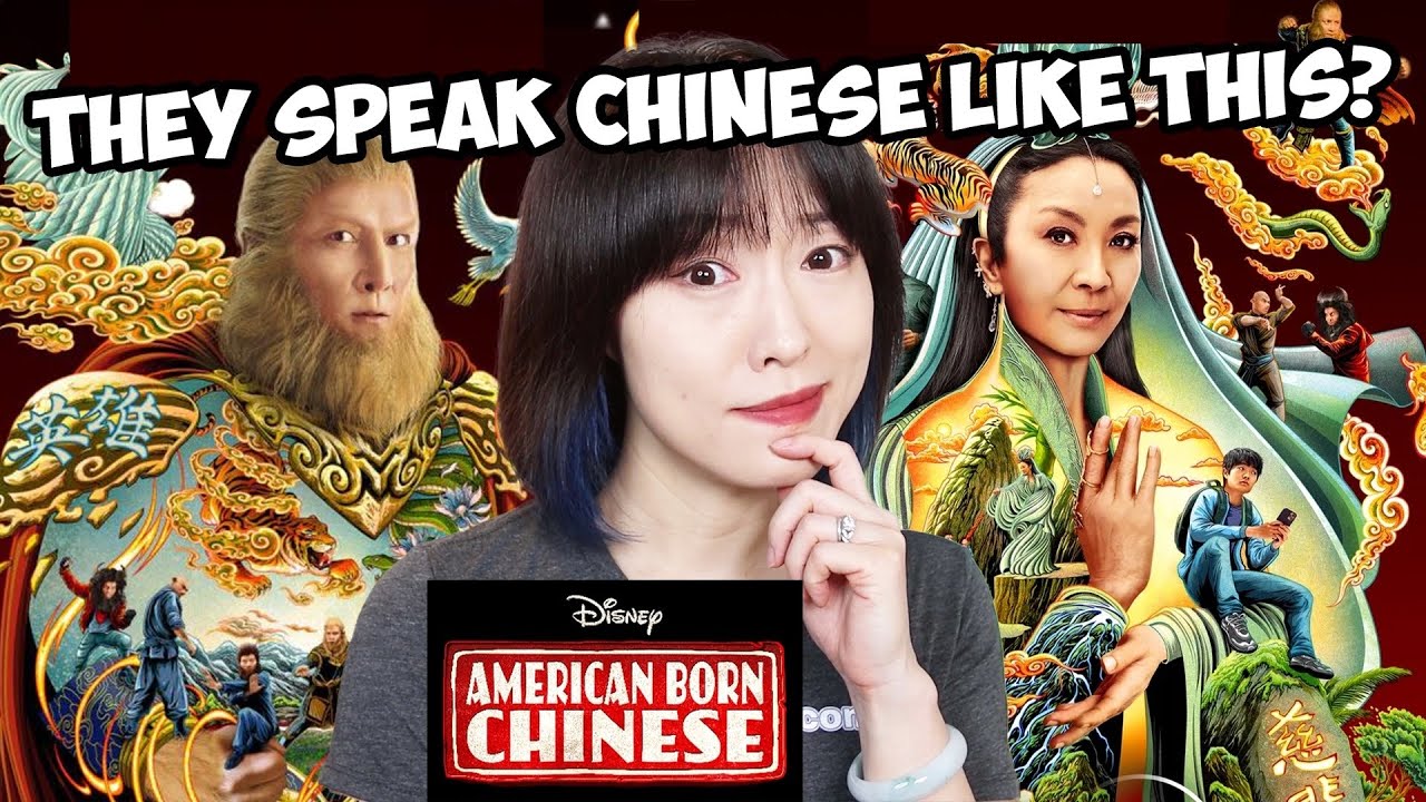 How Is the Mandarin in 