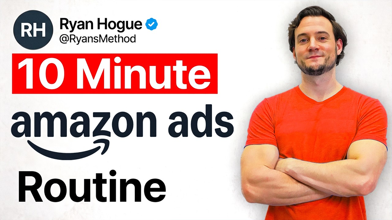 Моя 10-минутная еженедельная рутина в Amazon Ads