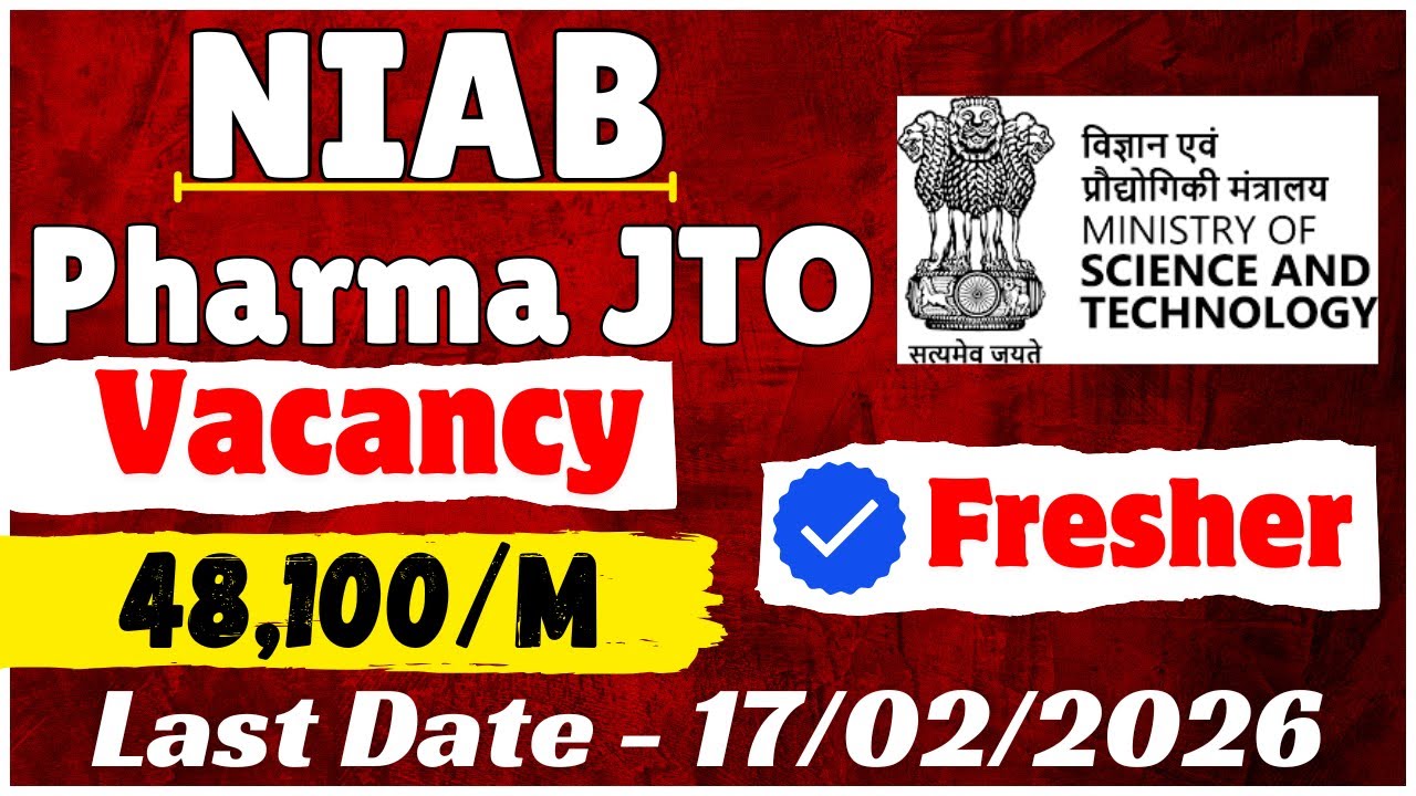 Pharma vacancy 2026 | NIAB New Pharma Vacancy 2026| NIAB Job Fresher Salary 48,100/ Month #drxmentor