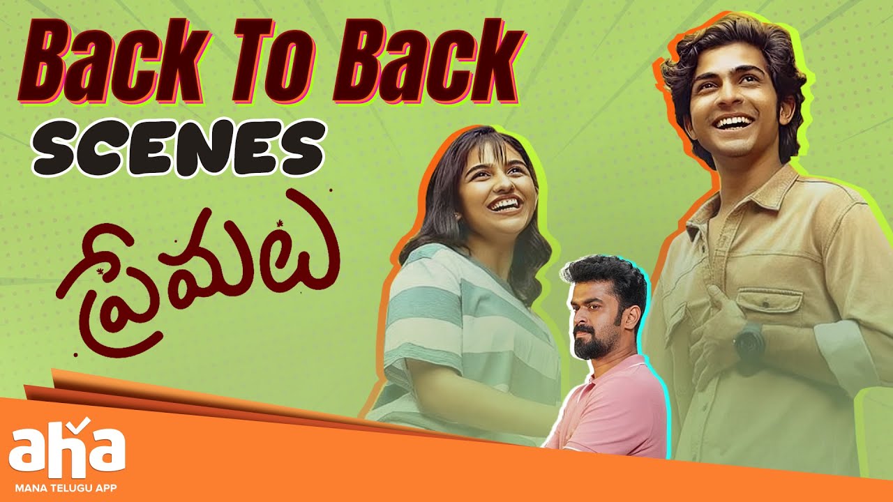 Premalu Movie Back To Back Scenes | Mamitha Baiju | Naslen K Gafoor | Shyam Mohan |Telugu New Movies