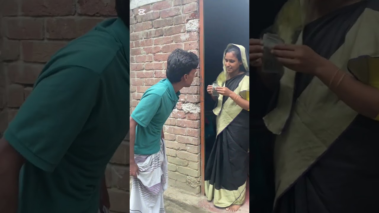 ১০০টাকার দরকার ভাবির