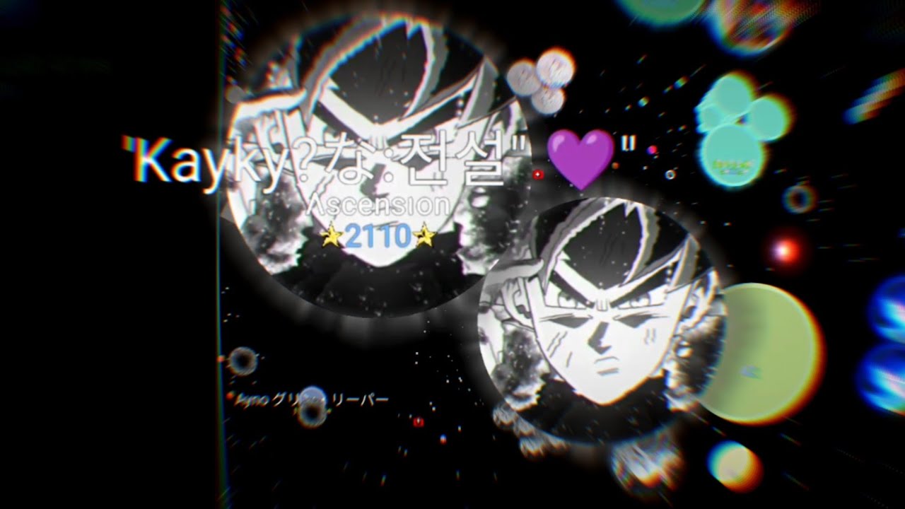 &ldquo;2026&rdquo; &ndash; NEBULOUS.IO