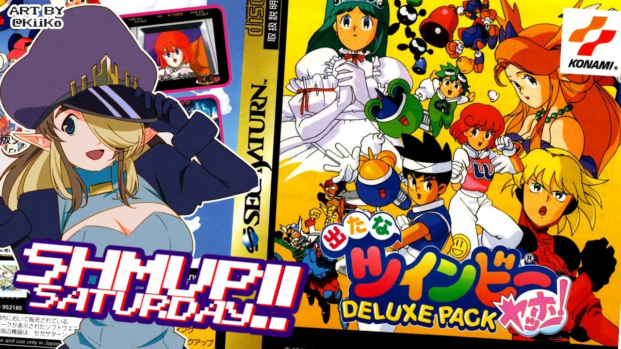 Detana!! Twinbee Yahoo!  出たなツインビーヤッホー！「SEGA SATURN」「SUPER MECHE」「SHMUP SATURDAY」