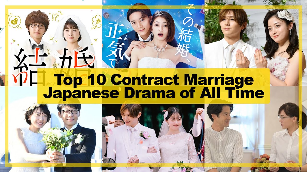 TOP 10【Contract Marriage】JAPANESE Drama of All Time《2024》┃  Fake Marriage, Marriage of Convenience