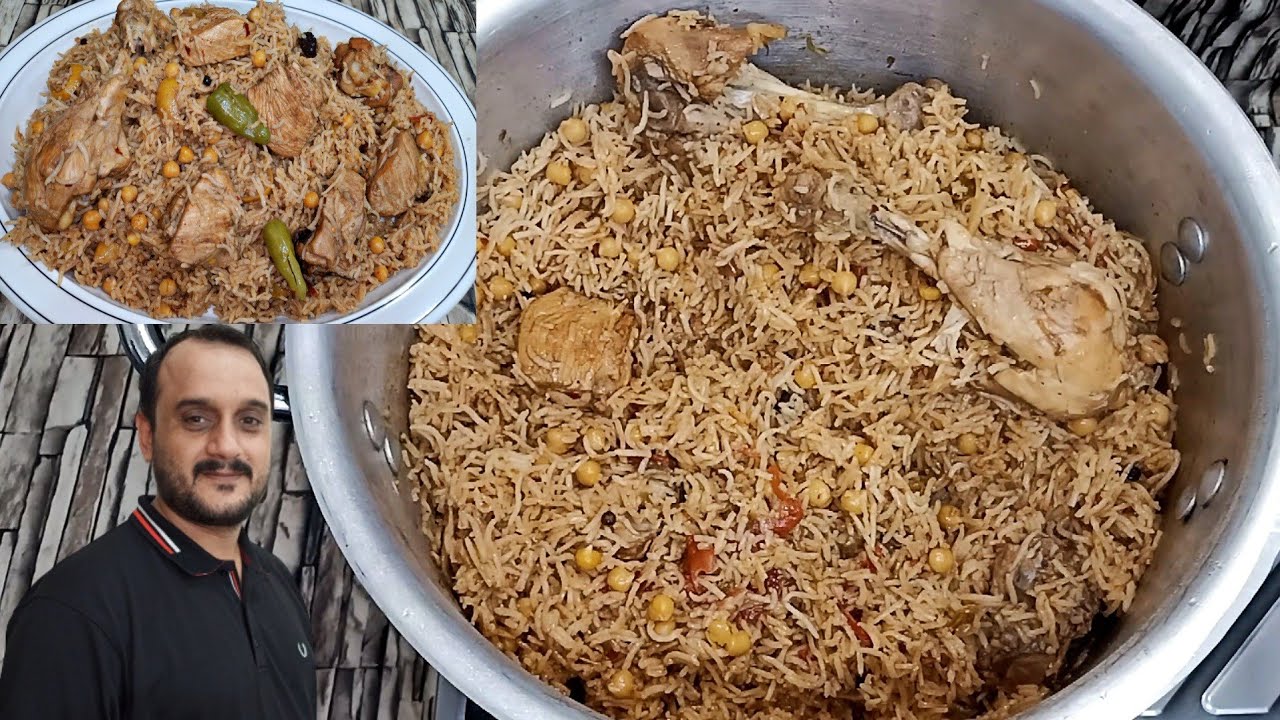 Chicken Chana Pulao Recipe | Chana Chicken Pulao | Delicious & Unique Recipe by Muhammad Usman