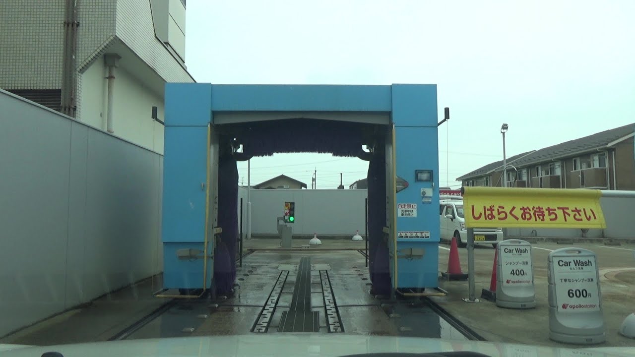 【セルフ洗車機】DAIFUKU洗車機　トレウス（出光仕様）