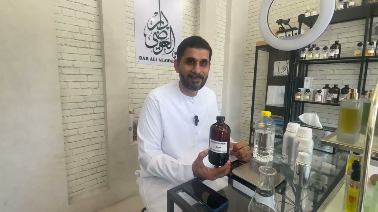 تركيبة عطر عمان | تركيبات عطرية