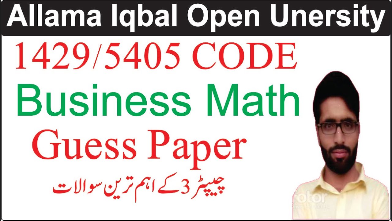 1429 code chapter 3 guess paper | AIOU Course Code 1429 Chapter 3 Important Questions