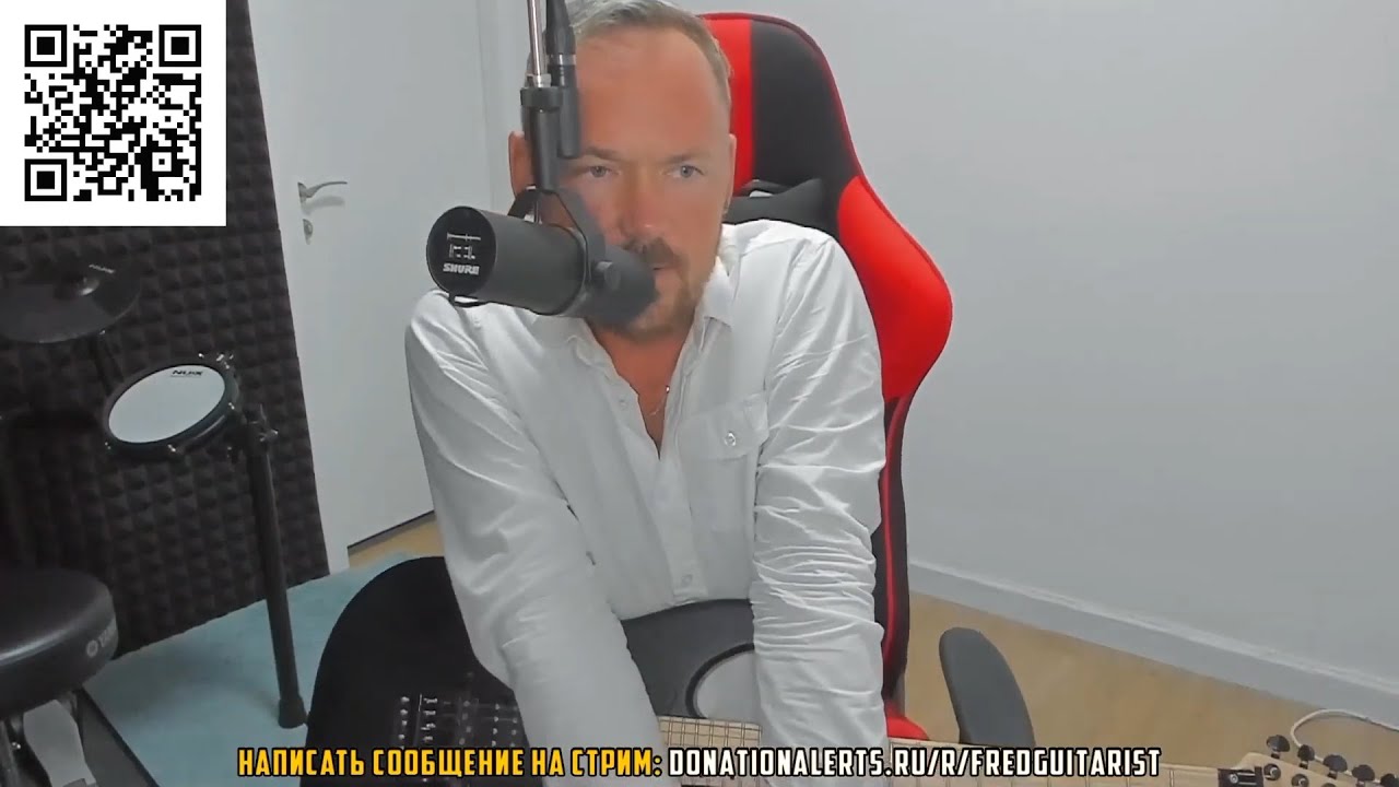 Fredguitarist о всех прелестях поездки в поезде
