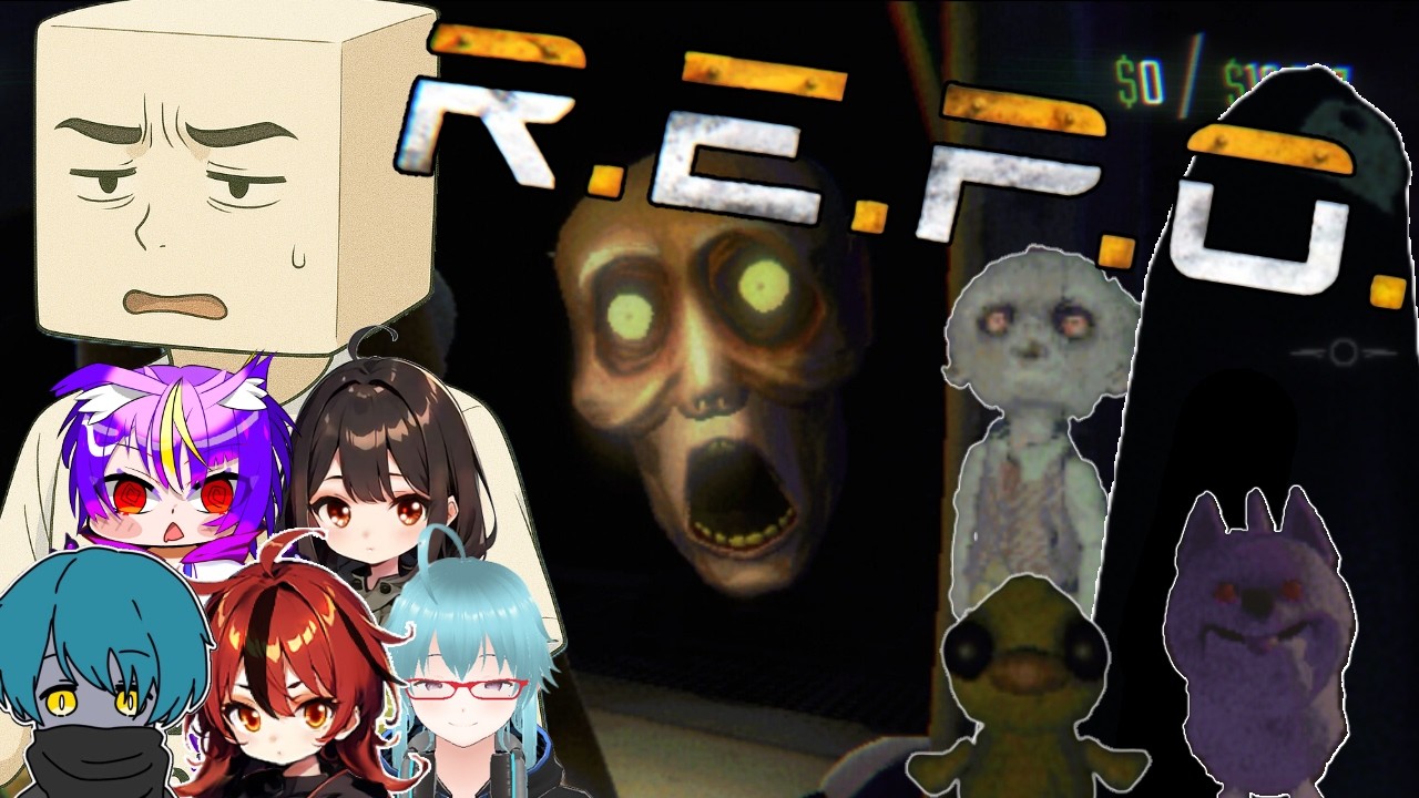 【コラボ　REPO!!】　豆腐視点　ひさレポ、、生きのーこりたい！生きのーこりたい♪