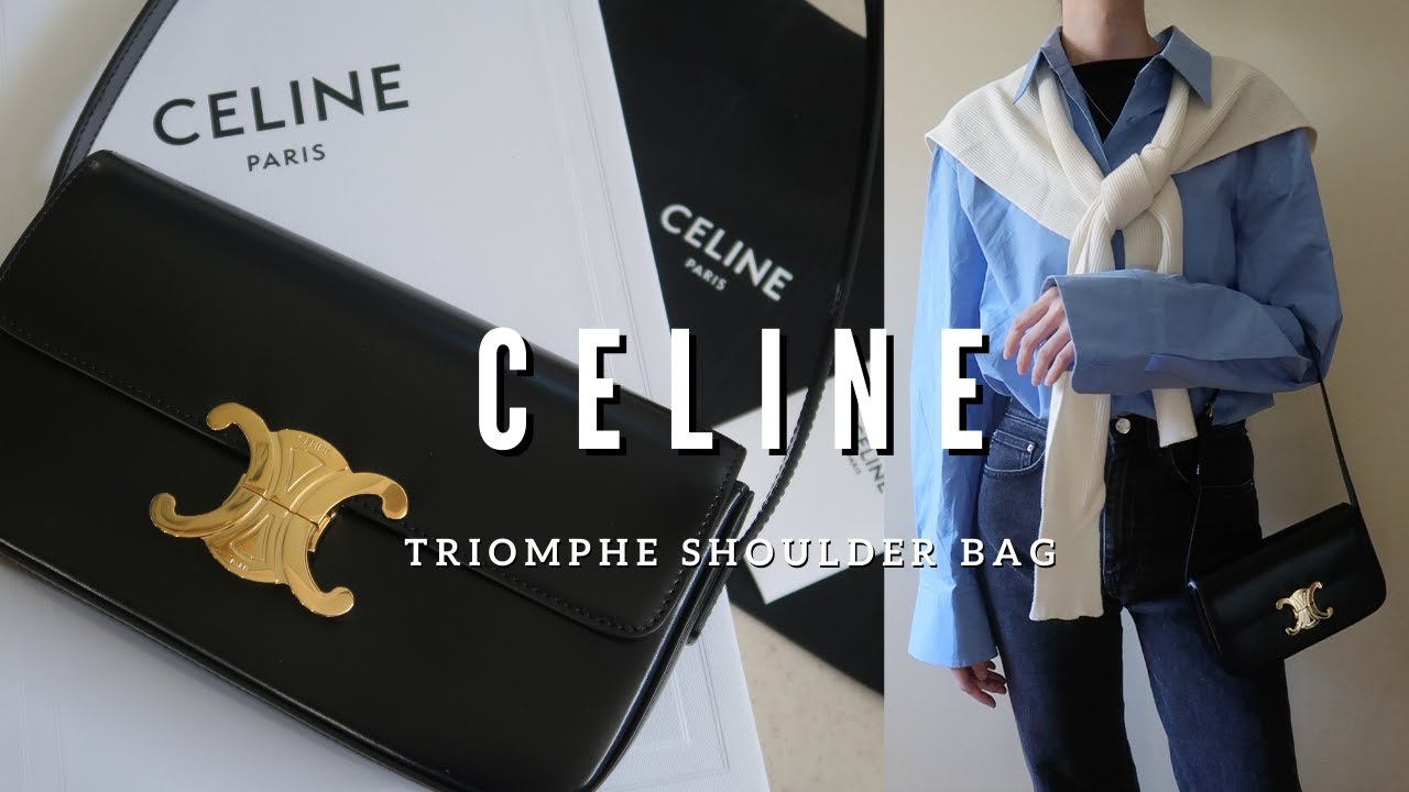 CELINE Triomphe Shoulder Bag in Shiny Calfskin Review｜开年第一支包包｜包包测评和开箱｜凯旋门腋下包｜包包购物分享