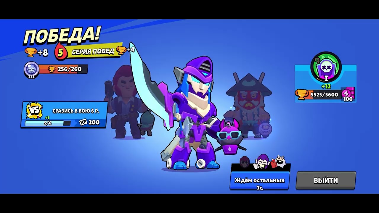 13 февраля 2026 г.