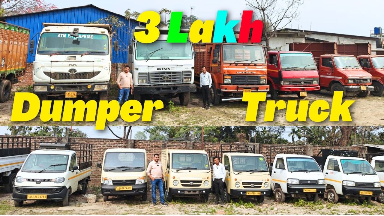 Подержанные самосвалы Tata, пикапы Mahindra Bolero, Tata Ace и Maruti Super Carry в Тезпуре.