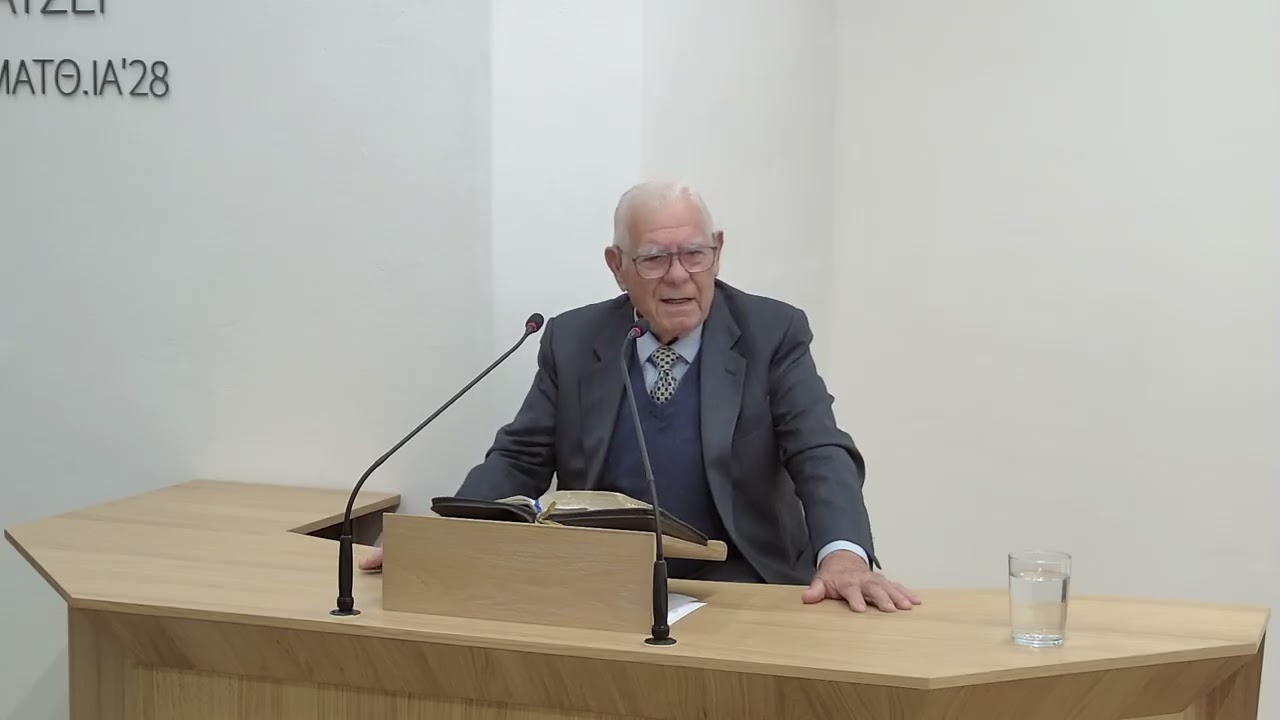 Ιάκωβος α' 01-27 | Νικολακόπουλος Νίκος