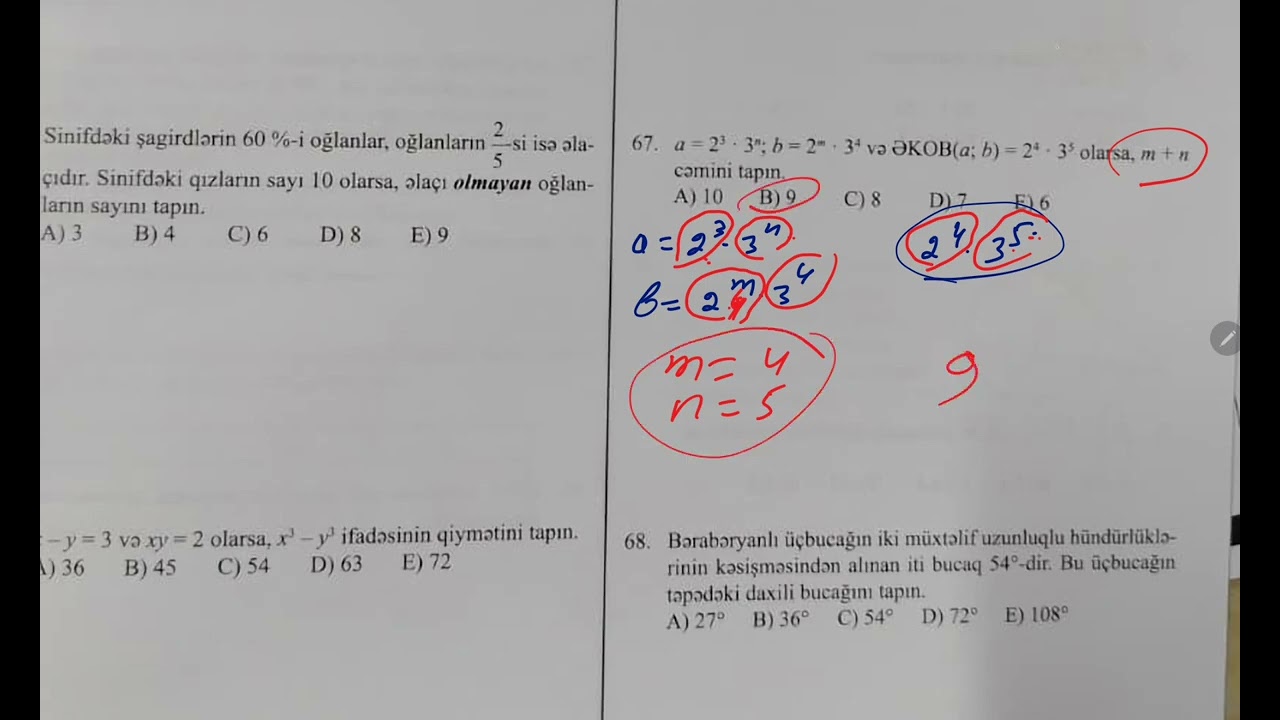 Güvən sınaq 4. Riyaziyyat. #buraxilisimtahani . 11- ci sinif. 02.11.2025. #guven . 