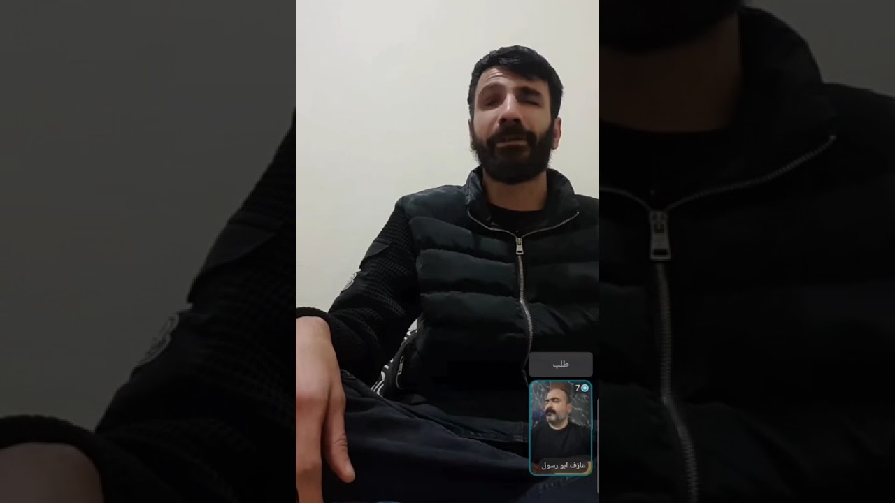٢٧ شباط ٢٠٢٦
