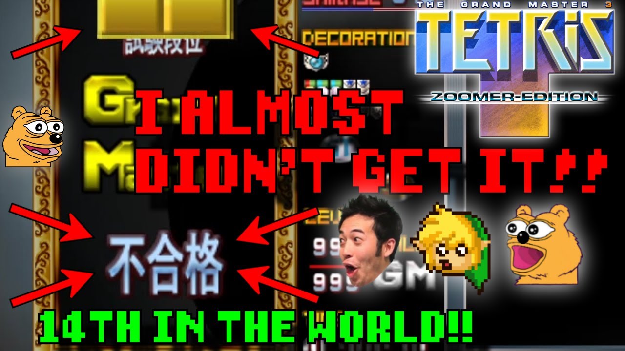 THE TGM3 CLASSIC GM EXAM IS NO MORE!!!